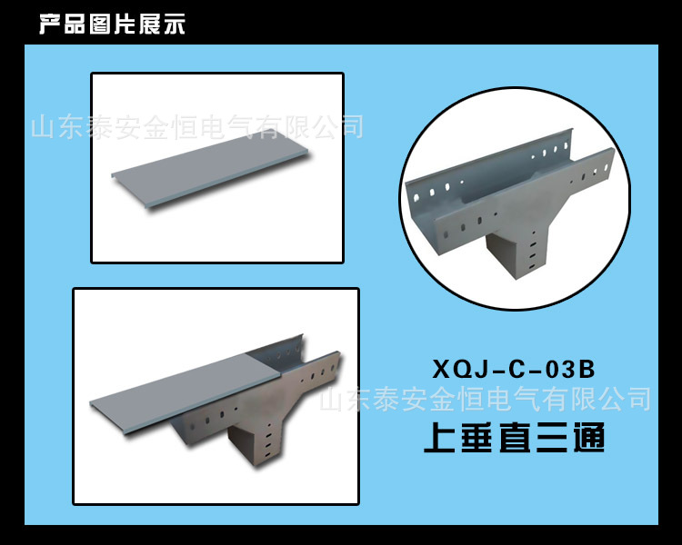 新澳门免费原料网大全