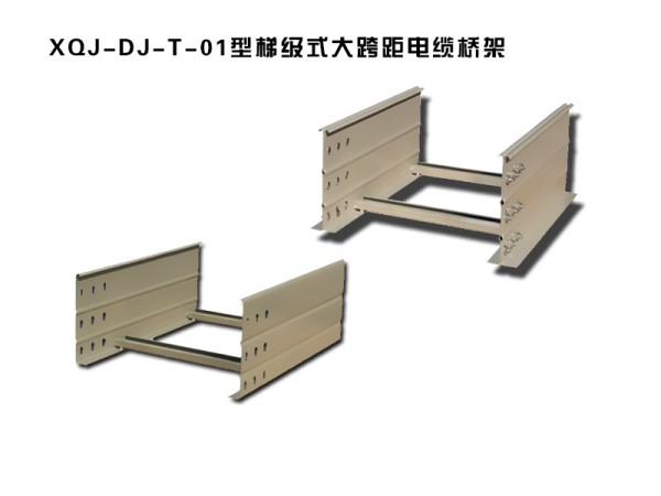 新澳门免费原料网大全