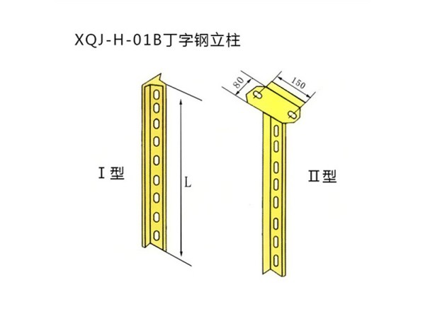 新澳门免费原料网大全