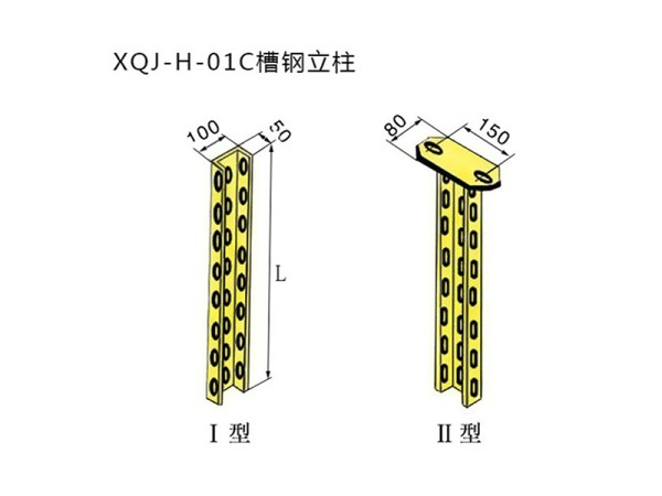 新澳门免费原料网大全