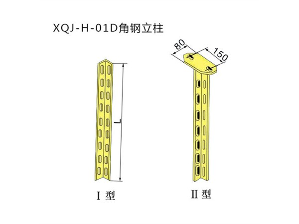 新澳门免费原料网大全