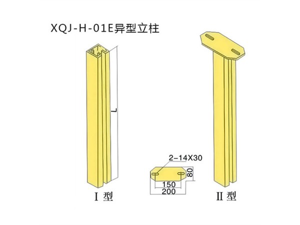 新澳门免费原料网大全