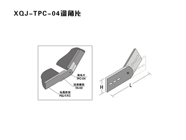 新澳门免费原料网大全